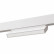 Накладной светильник Arte Lamp Linea A4679PL-1WH