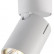 Спот Vele Luce Carrisi VL8061S11