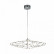 Подвесная люстра Favourite Thinner 4305-6P