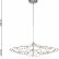 Подвесная люстра Favourite Thinner 4305-6P