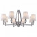 Подвесная люстра Maytoni Stein MOD038PL-08CH