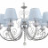 Подвесная люстра F-promo Mirtilli 2664-7P