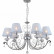 Подвесная люстра F-promo Mirtilli 2664-7P