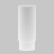 Плафон полимерный Maytoni Focus LED RingMAcr-12-W