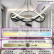 Подвесной светильник Natali Kovaltseva LED LAMPS 8128 LED LAMPS 81288