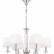 Подвесная люстра Maytoni Chandler MOD019PL-06CH
