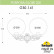 Светильник на штанге Fumagalli Globe 300 G30.141.000.AZF1R