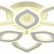 Потолочная люстра Natali Kovaltseva Angel LED LAMPS 81198