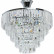 Люстра на штанге MW-Light Аделард 4 642010705