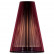 Подвесной светильник Citilux 936 CL936002
