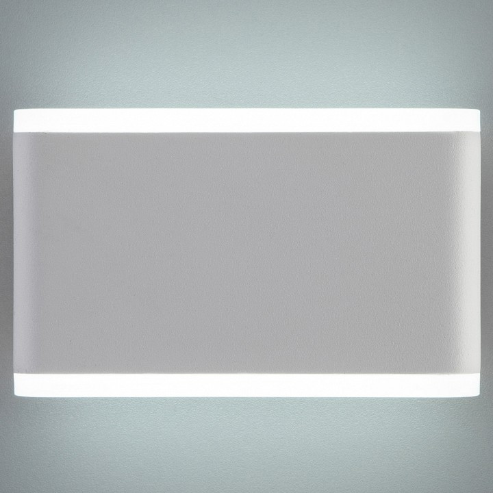 Светильник на штанге Elektrostandard Cover a041314