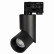 Светильник на штанге Arlight Lgd-Twist 025458