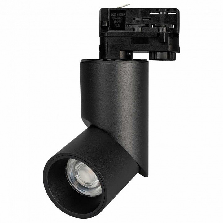 Светильник на штанге Arlight Lgd-Twist 025458