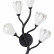 Бра Odeon Light Gardi 5090/5W
