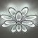 Потолочная люстра Escada Ecla 10238/12LED