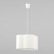 Подвесной светильник TK Lighting Cloud 3360 Cloud