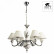 Подвесная люстра Arte Lamp Veronika A2298LM-6CC