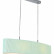 Подвесной светильник Escada Horeca 1139/2S Mint