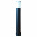 Наземный низкий светильник Fumagalli Amelia DR2.575.000.AYF1R