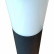 Наземный низкий светильник Fumagalli Amelia DR2.575.000.AYF1R