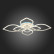 Потолочная люстра EVOLED Rita SLE500952-08RGB