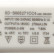 Накладной светильник DesignLed Tip GW-8211-12-BL-WW