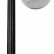 Наземный высокий светильник Fumagalli Globe 300 G30.163.S10.AZE27