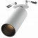 Спот Maytoni FOCUS LED C053CL-L12W3K-W-W