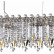 Подвесная люстра ST-Luce Desio SL1655.213.06