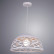Подвесной светильник Arte Lamp Nido A3816SP-1WH