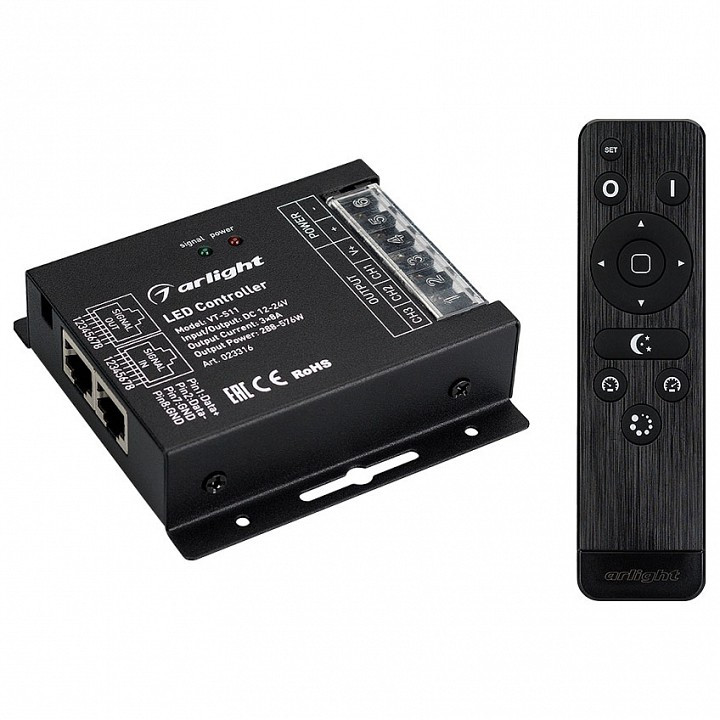 Контроллер-регулятор цвета RGB с пультом ДУ Arlight VT-S11 023316