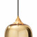 Подвесной светильник Loft it Fade Pendant Light LOFT2021-B