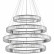 Подвесной светильник ST-Luce Tivoli SL1622.103.05