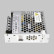 Блок питания Maytoni Led strip 220202