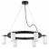Подвесная люстра Lightstar Rullo LR0163660