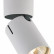 Спот Vele Luce Carrisi VL8061S21