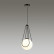 Подвесной светильник Odeon Light Dino 4268/1