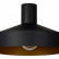 Светильник на штанге Lucide Cardiff 30187/40/30