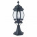 Наземный низкий светильник Favourite Paris 1806-1T