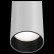 Накладной светильник Maytoni Focus LED C056CL-L12W4K