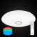 Накладной светильник Citilux Старлайт CL703142RGB