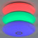 Накладной светильник Citilux Старлайт CL703142RGB