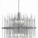 Подвесная люстра ST-Luce Teramo SL1628.103.12