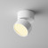 Накладной светильник Maytoni Onda C024CL-12W2.7K-W-1