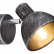 Спот Rivoli Eho Б0047127