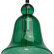 Подвесной светильник MW-Light Кьянти 720010301