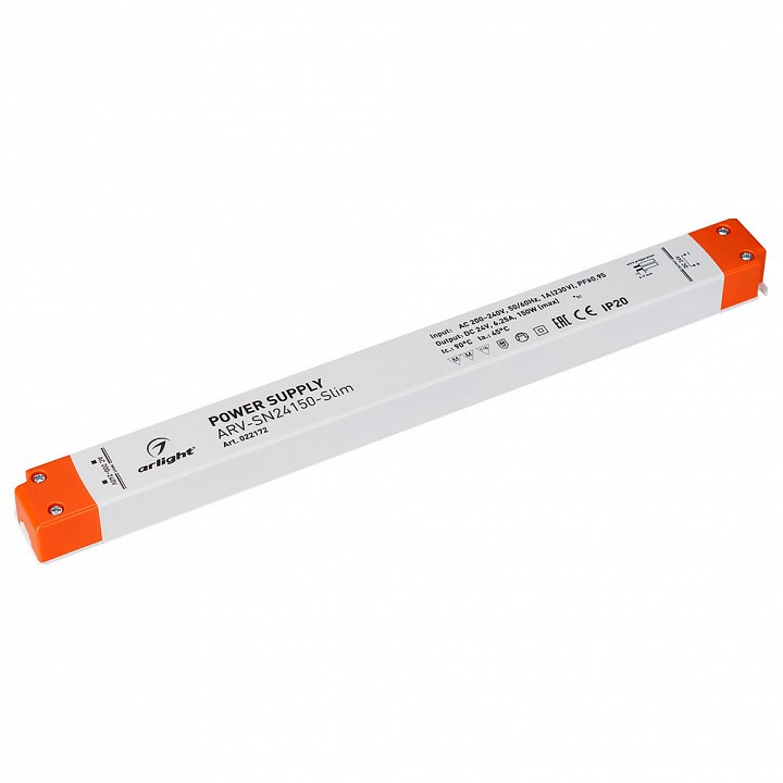 Блок питания Arlight  022172