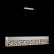 Подвесной светильник ST-Luce Fizorio SL1577.503.07