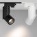 Светильник на штанге Arlight Lgd-Twist LGD-TWIST-TRACK-4TR-R70-15W Day4000 (BK, 30 deg)