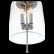 Подвесной светильник ST-Luce Delevaso SL367.103.04
